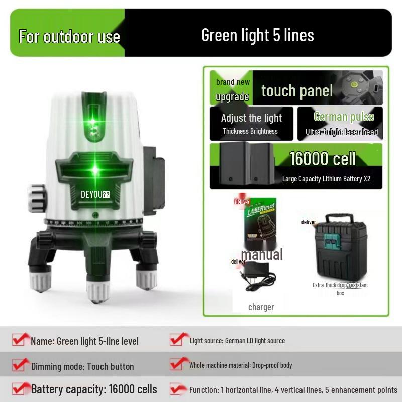 High-Precision Infrared Green Light Leveler with Remote Control and Auto Leveling