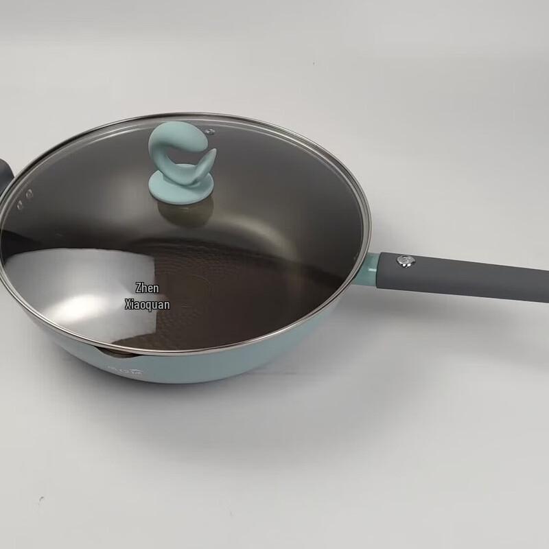Zhang Xiaoquan Non-Stick Aluminum Alloy Wok