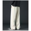 Men's Beige Wide Leg Drawstring Sweatpants - Oversized Casual Streetwear Baggy Trousers  Pockets