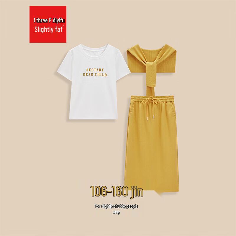 IEF 2026 Летний Корейский Модный Комплект из Двух Предметов: Юбка L