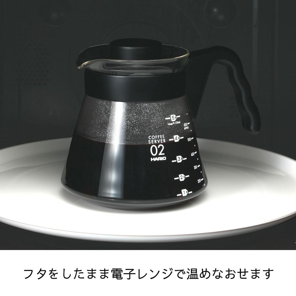 HARIO V60 Coffee 700ml Made In Server, Capacity, Black, Japan, VCS-02B