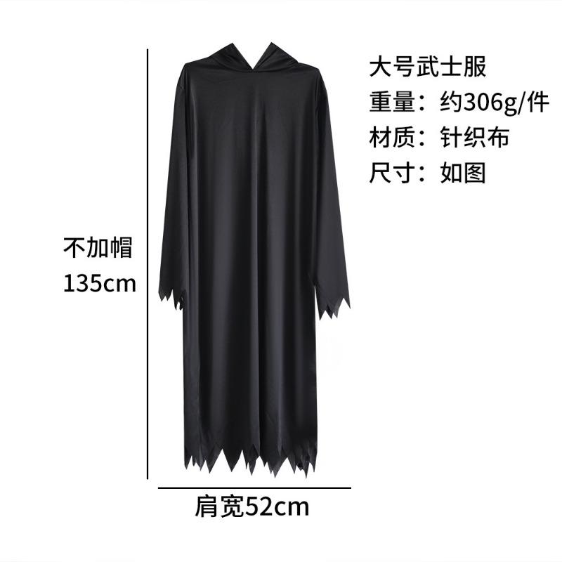 Halloween Skull Skeleton Ghost Coat Kids Masquerade Dress Up Death Cloak Cape Zombie Costume