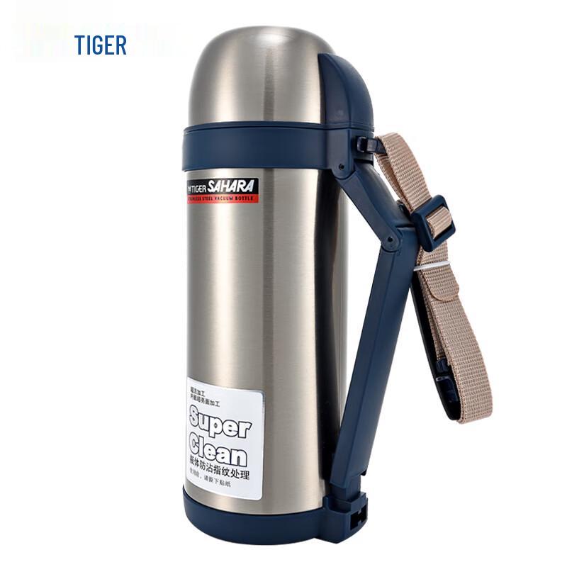 Tiger CWO-C150 Stainless Steel Insulated Sports Bottle 1.49L