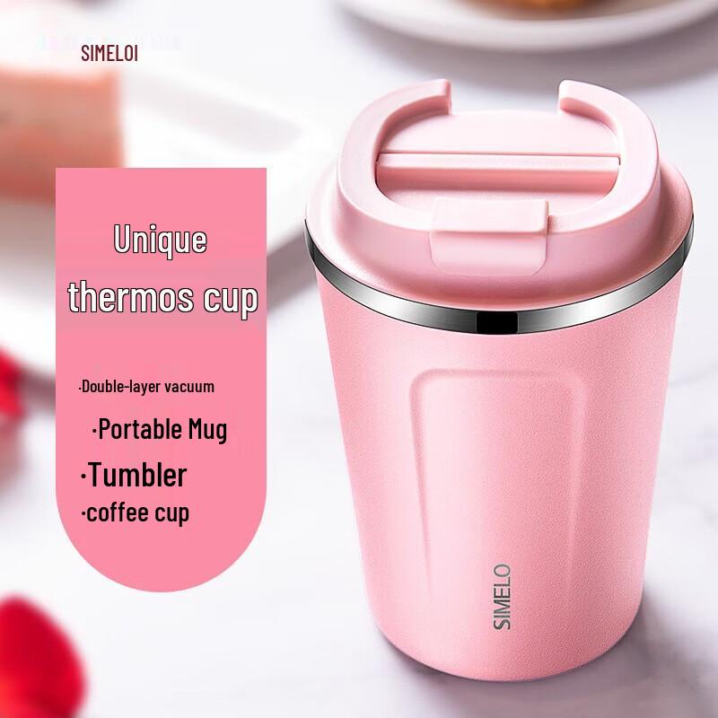 Shimeile Impression Kyoto 510ML Stainless Steel Thermos Coffee Mug