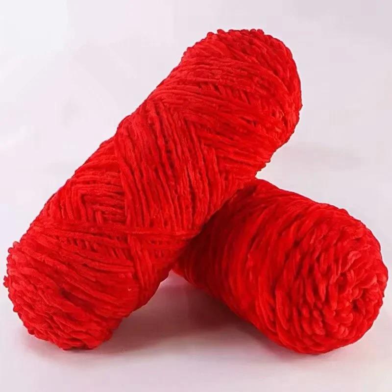 1pc 100g Chenille Yarn Soft Thick Velvet Yarn Handmade DIY Crafts Dolls Crochet Yarn Line for Knitting Scarf Hat Sweater