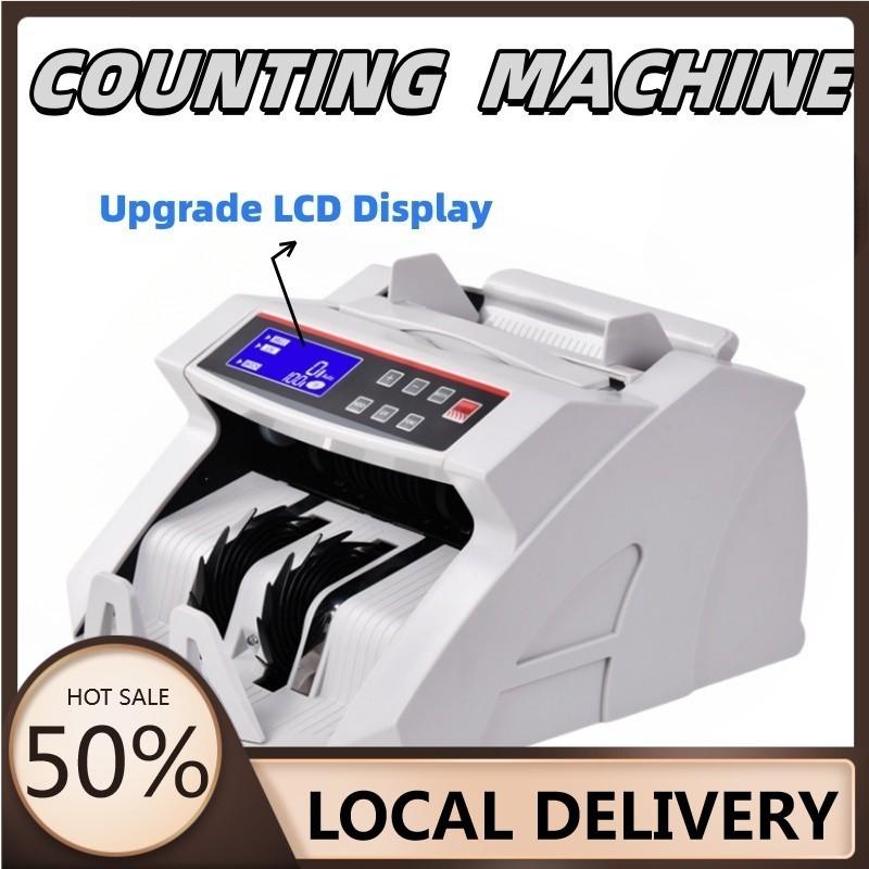 Sedelräknare LCD UV Falskmyntsavläsare Multivaluta Kassaregister Sedelräknare Maskin