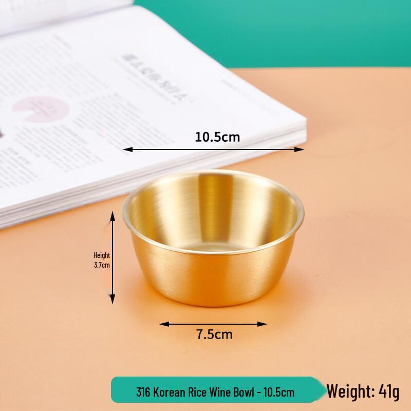 Korean Style 316 Stainless Steel Rice Wine Bowl