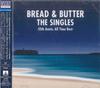 CD BREAD BUTTER Singles 55th Anniv. All Time Best MHCL310134 ALDELIGHT 2024 Japan Obi Japanese PopRock