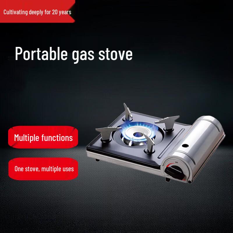 Beifu Outdoor Portable Cassette Gas Stove