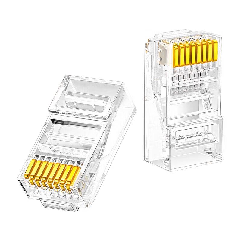 UGREEN Cat5e RJ45 Unshielded Connectors