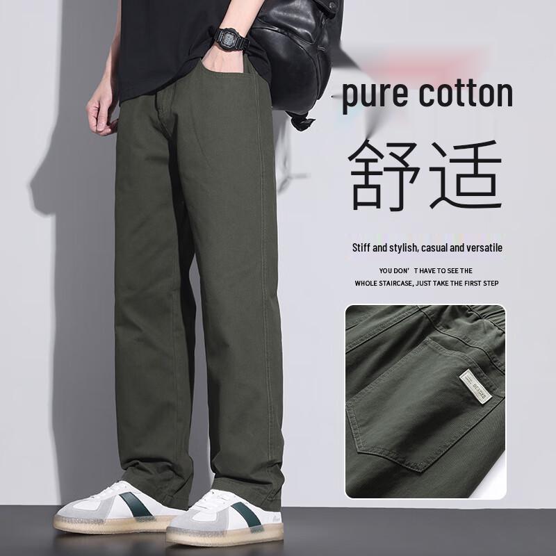 VUUG Herren Leichte Locker Geschnittene Gerade Bein Baumwoll-Cargohose