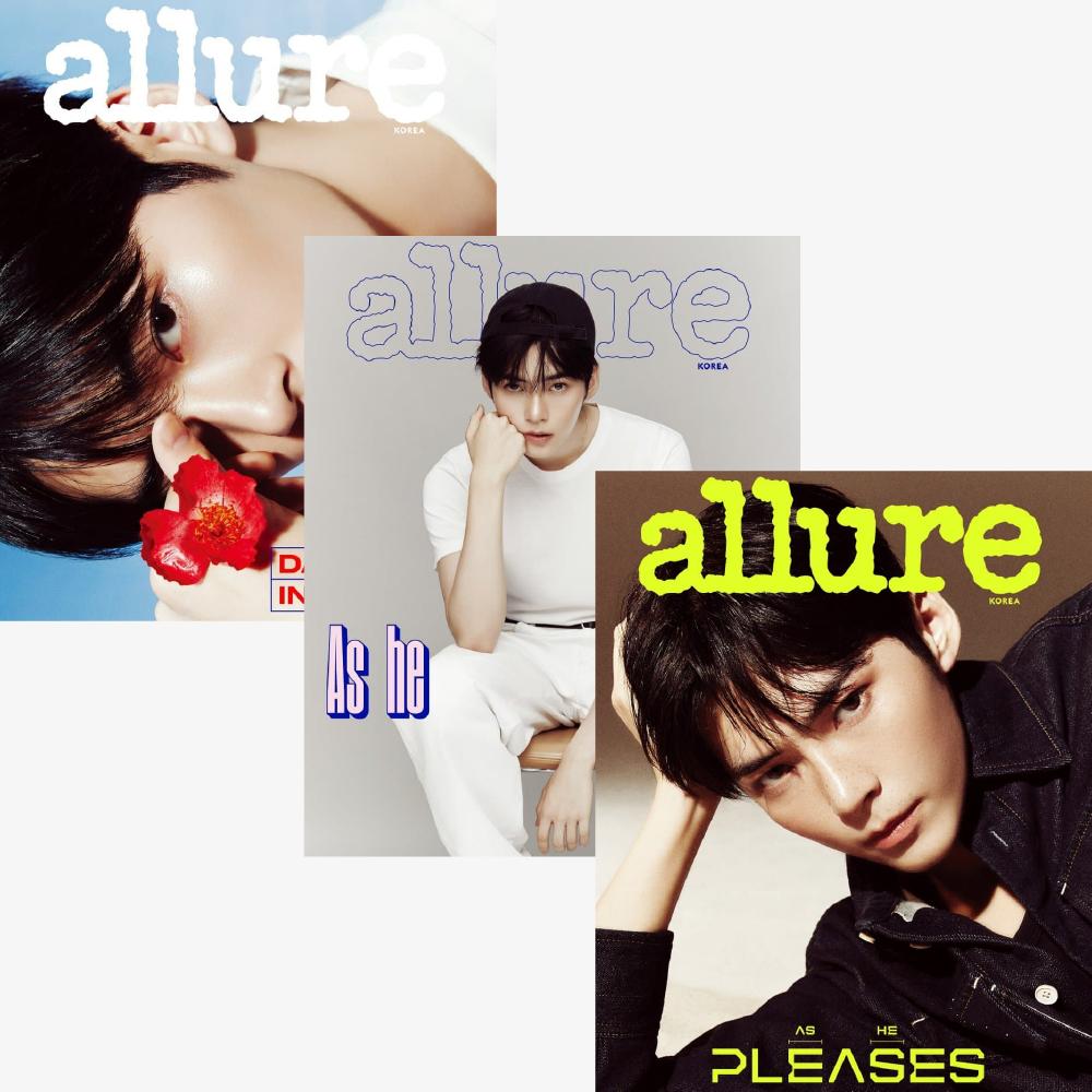 

Предзаказ журнала allure, июль 2024 г. Обложка ZEROBASEONE SUNG HAN BIN