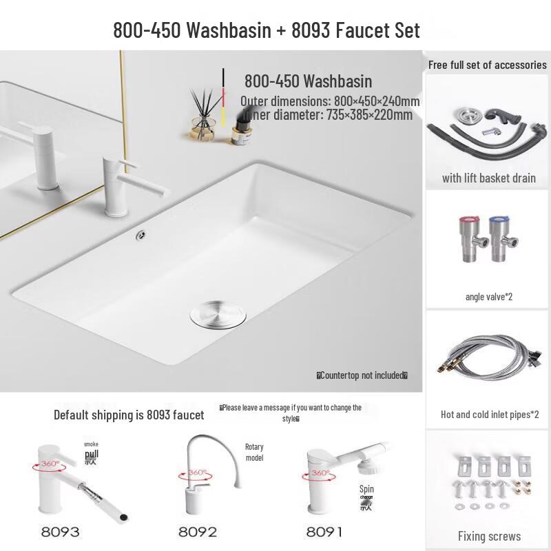 Aokewen 80x45 Ceramic Under-Counter Square Basin with Faucet Set