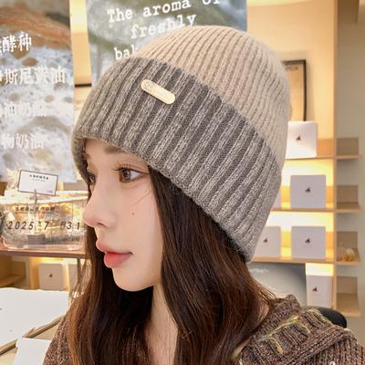 Pokrývky hlavy – Čepice