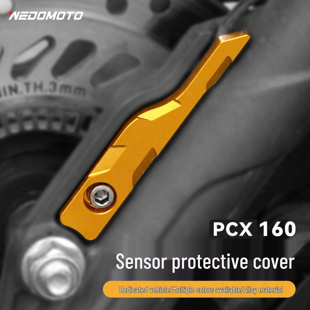 Honda PCX160/125 (21-26) Front Brake ABS Sensor Protection Cover