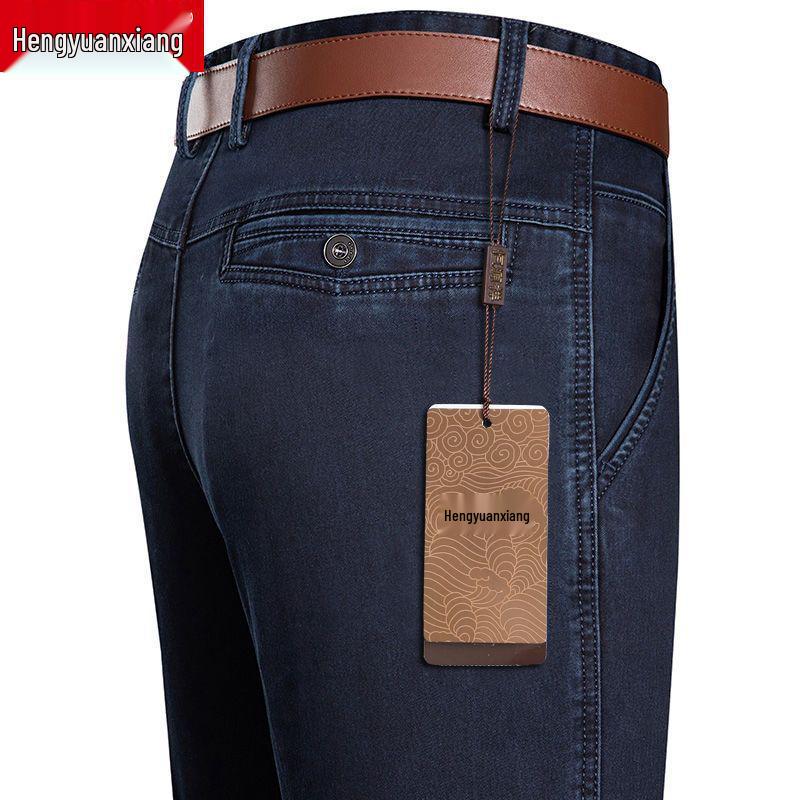 

Hengyuanxiang Men s High Waist Straight-Leg Jeans for Spring and Autumn - Lightweight, Casual Dad Pants for Seniors 35 (Waist 28 inches)