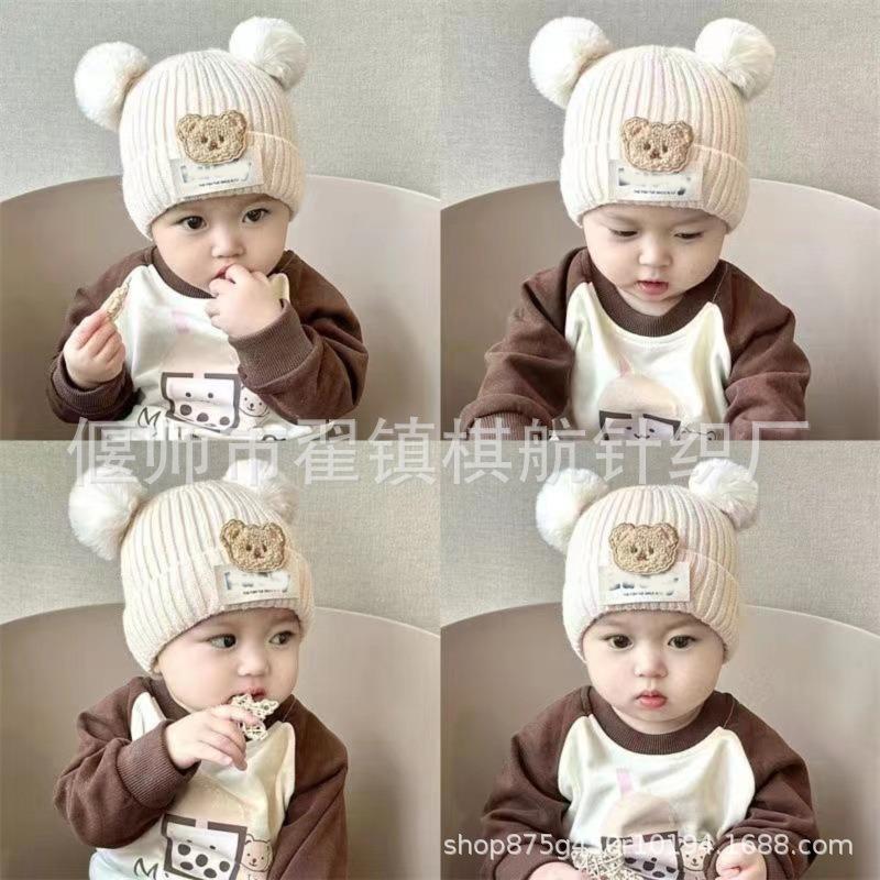 Baby Hat Autumn and Winter Wool Hat Infant Cute Double Ball Knitted Pullover Hat Thickened Warm Ear Protection Windproof Hat