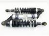 RFY330 340mm Hydraulic Shock Absorber for Zongshen Yami Motorcycle & Electric Vehicle