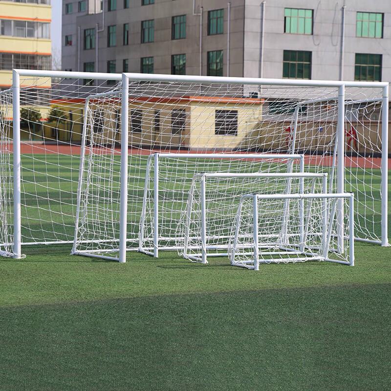 Outdoor Soccer Goal with Net