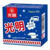 Guangming Gemischtes Eis & Eisblöcke