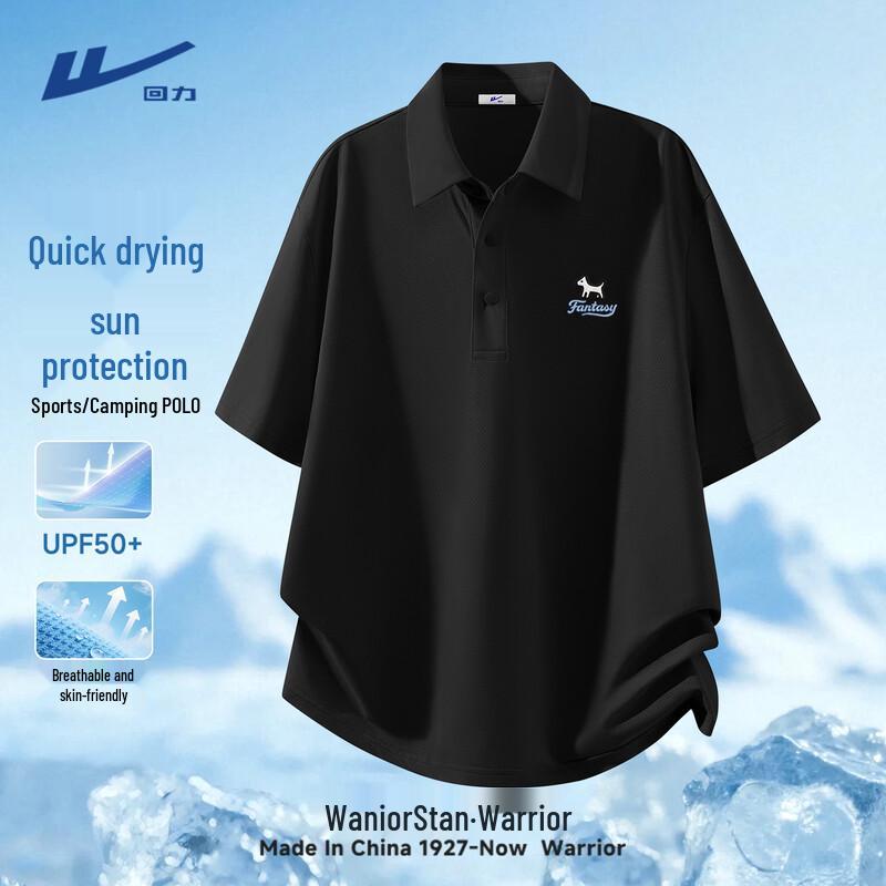 Warrior Men s Youth Trendy Quick-Dry Polo T-Shirt L чёрный