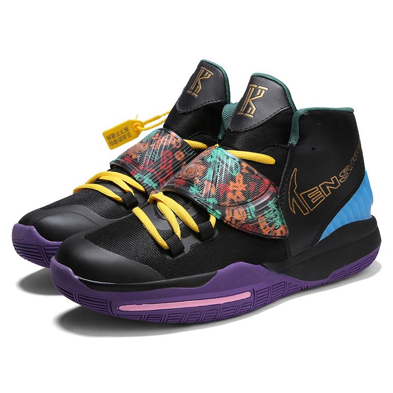 Three-ball generation red-green mandarin duck MB.1 fluorescent green 2 second-generation three-LOW combat boots basketball shoes 36