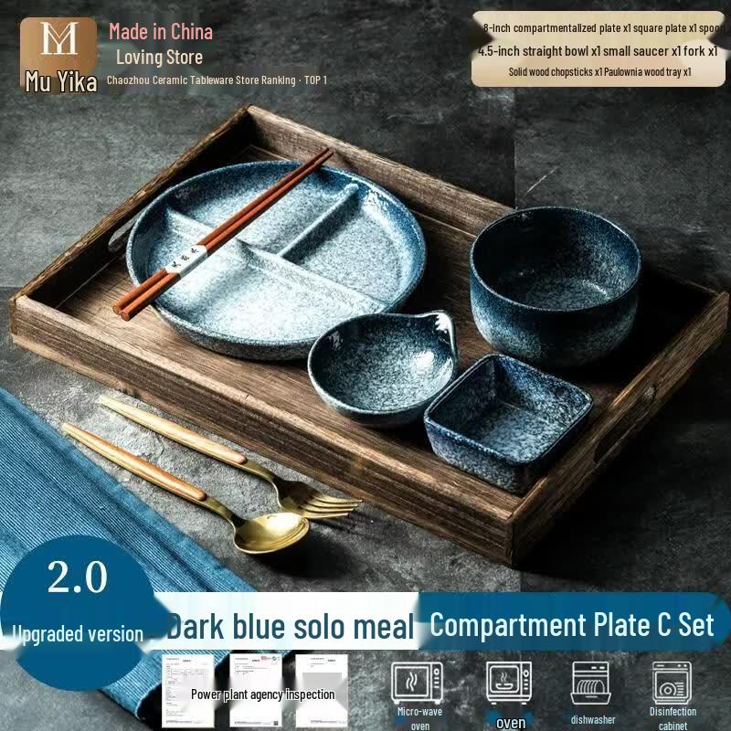HANDUNYOU Ceramic Single Serving Dinner Plate