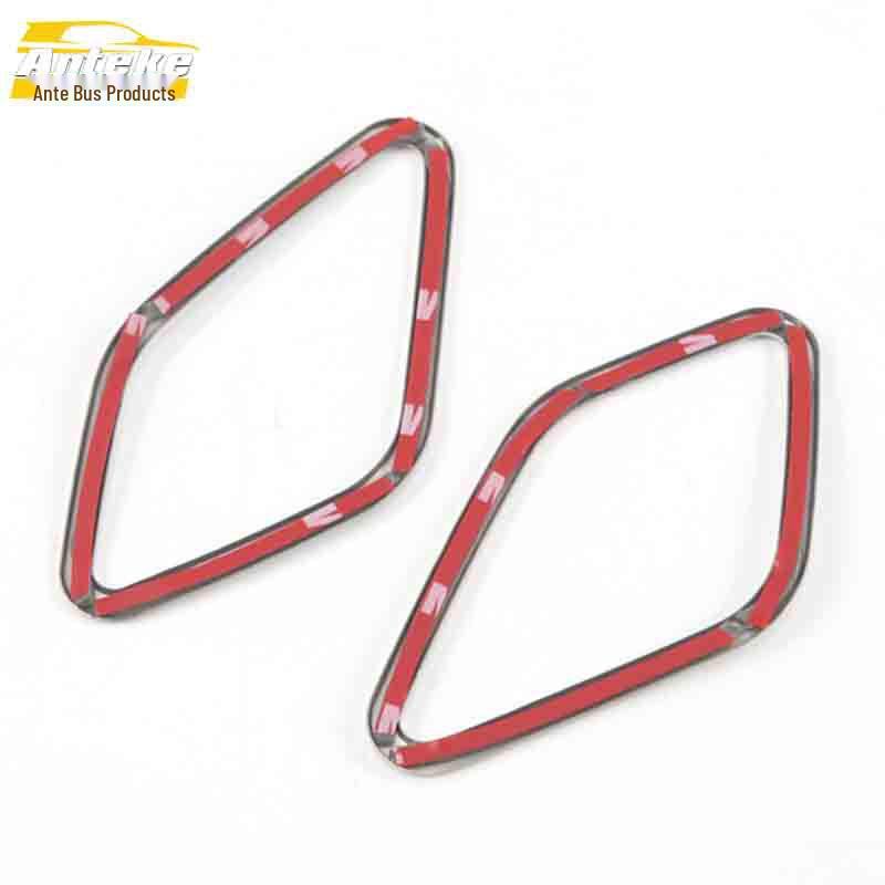 Stainless Steel Speaker Cover & A-Pillar Ring for Roewe RX8