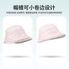 Spring and summer sun hat women's candy color versatile sunscreen hat UV protection breathable bucket hat sun hat
