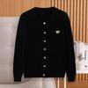 Women's Knitted Wool Cardigan with Round Neck and Small Horse Embroidery - 100% Pure Wool, New Autumn Collection.