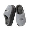 High quality new men's wool slippers large size home indoor color scheme thick bottom waterproof warm cotton slippers home