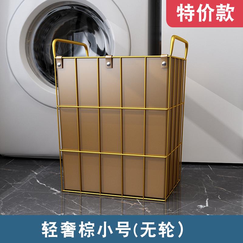 Luxury PU Leather Laundry Hamper Waterproof Foldable Dirty Clothes Storage Bin Toy Organizer for Bathroom Washing Basket 10840₽