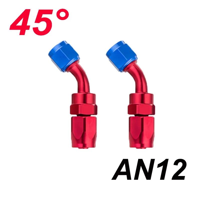 2X 4AN 6AN 8AN 10AN 12AN Straight 45 90 180 Degree Swivel Hose End Fittings Adapter For CPE Oil Fuel Gas Hose NPT Plug Aluminum
