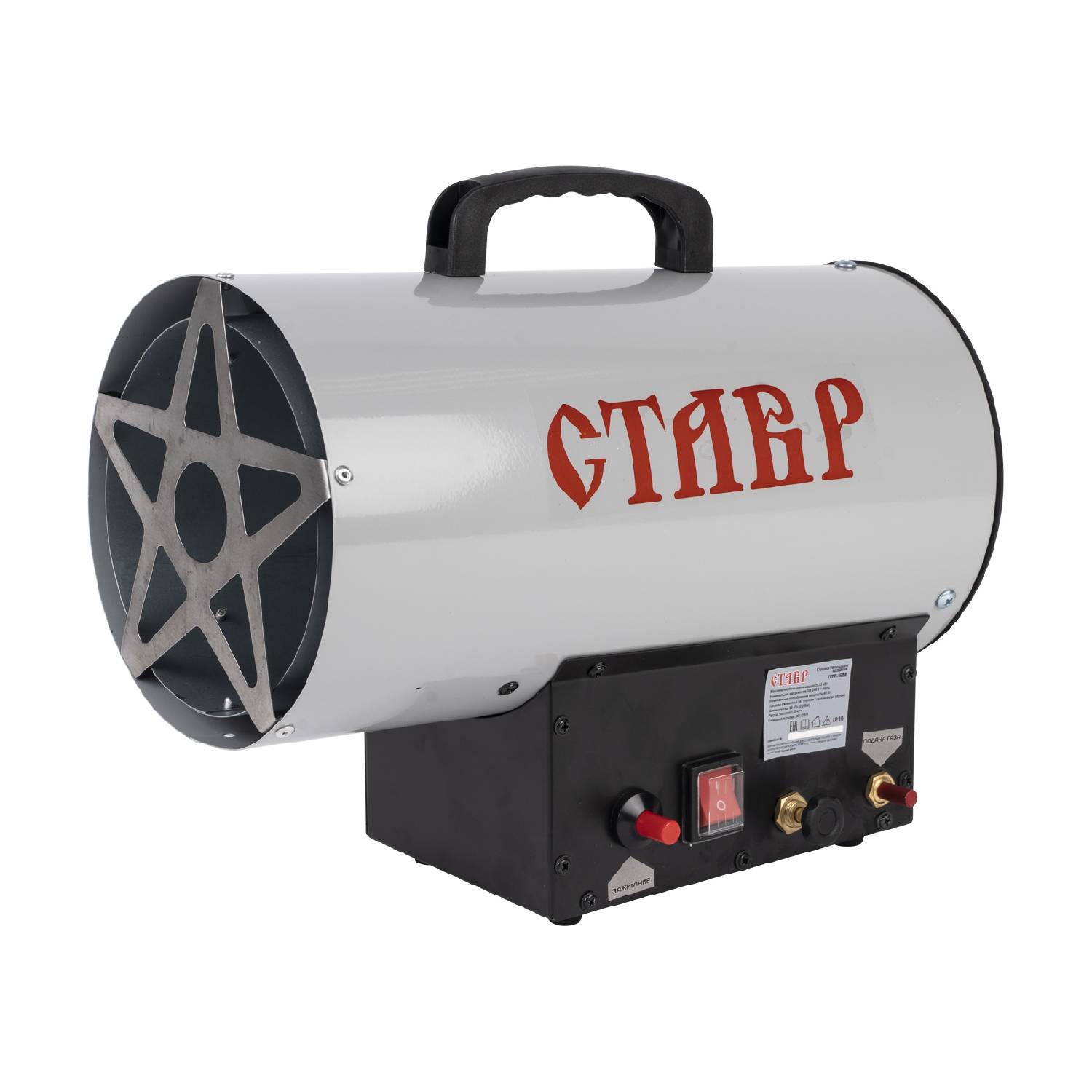 

Теплогазовая пушка Ставр ПТГ-15м