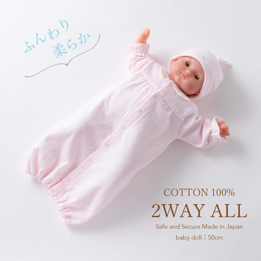 Cream de Coco with Angel Wing Embroidery Crotch Newborn Baby Cotton Made in Japan Double-Face Two-Way All-in-One [Interchangeable Snaps/2-Way] 100%