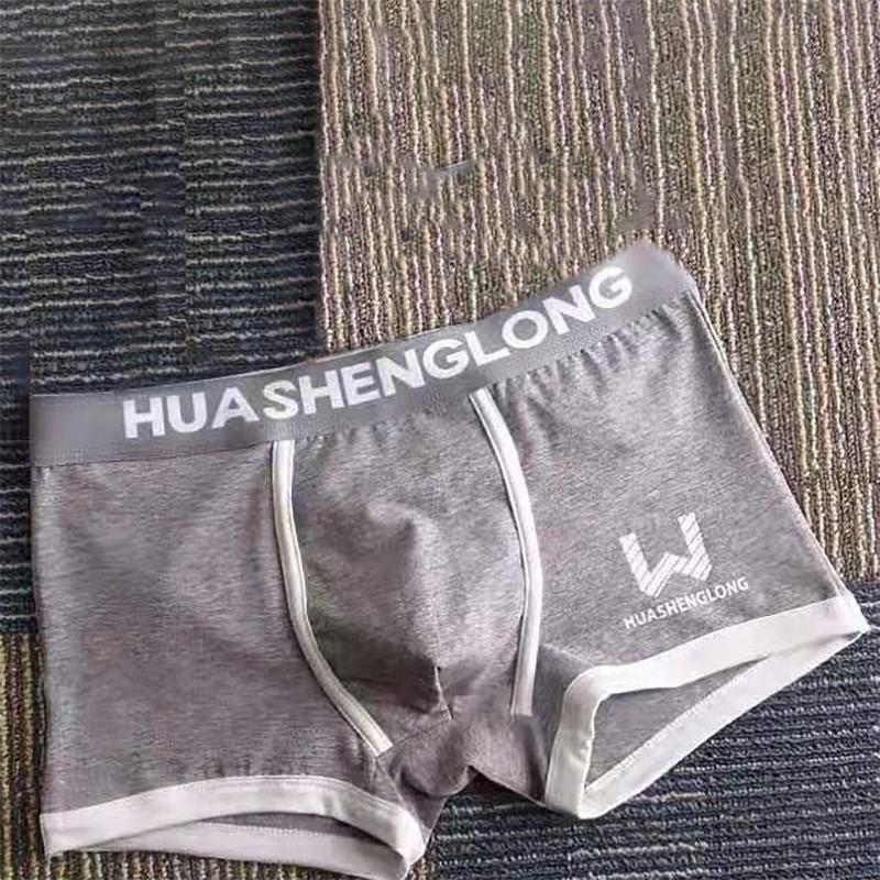 1pc Men's Boxer Shorts Pure Cotton Youth Sports Trendy Cute Boxer Shorts