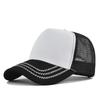 5 Panels Baseball Cap Breathable Sun Hat New Mesh Hat  Men Women