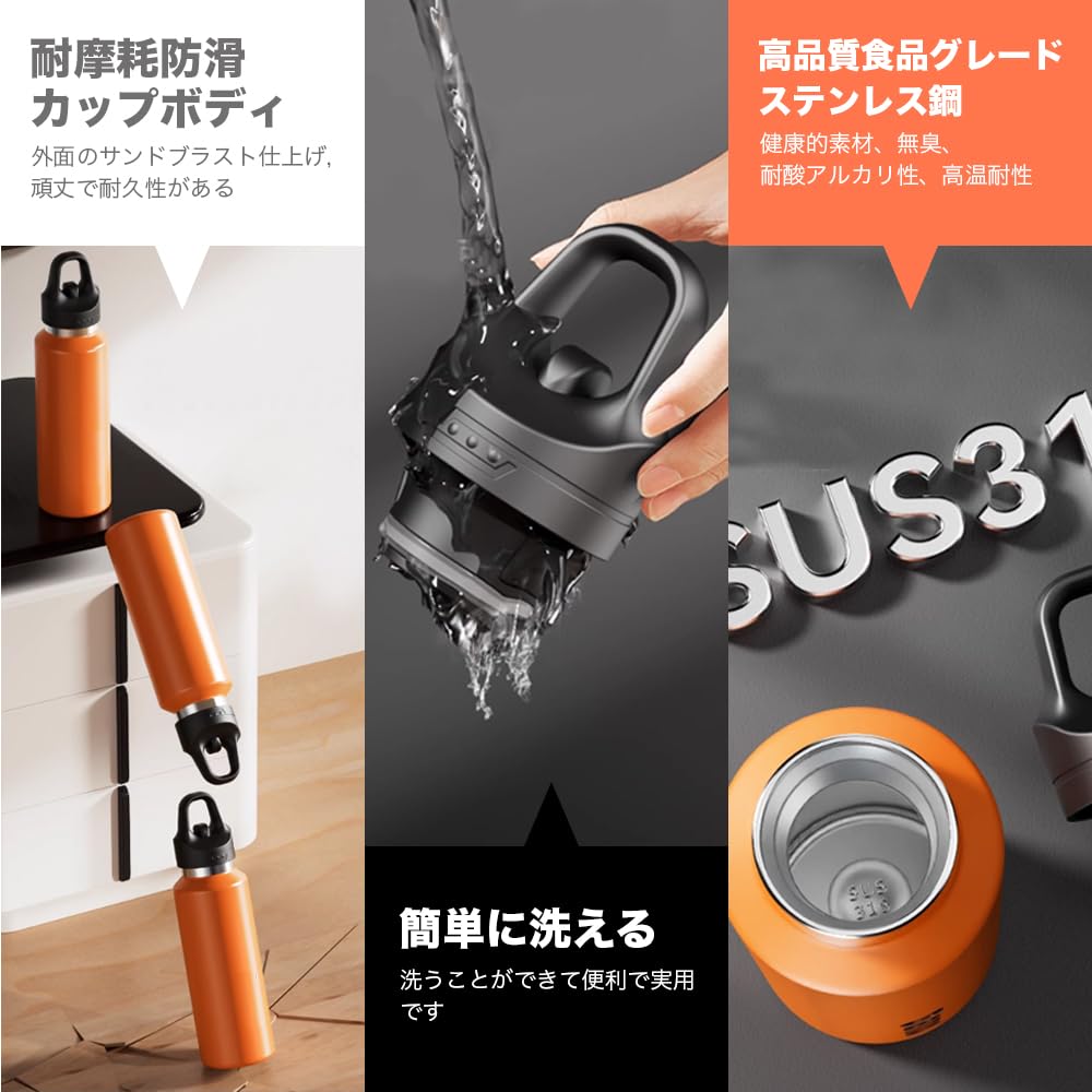 Kamiizumi Stainless Steel Water with Automatic Switch and Vacuum Keeps Hot or Large Direct Easy To Coffee Travel Bottle with Tea Perfect for Sports
