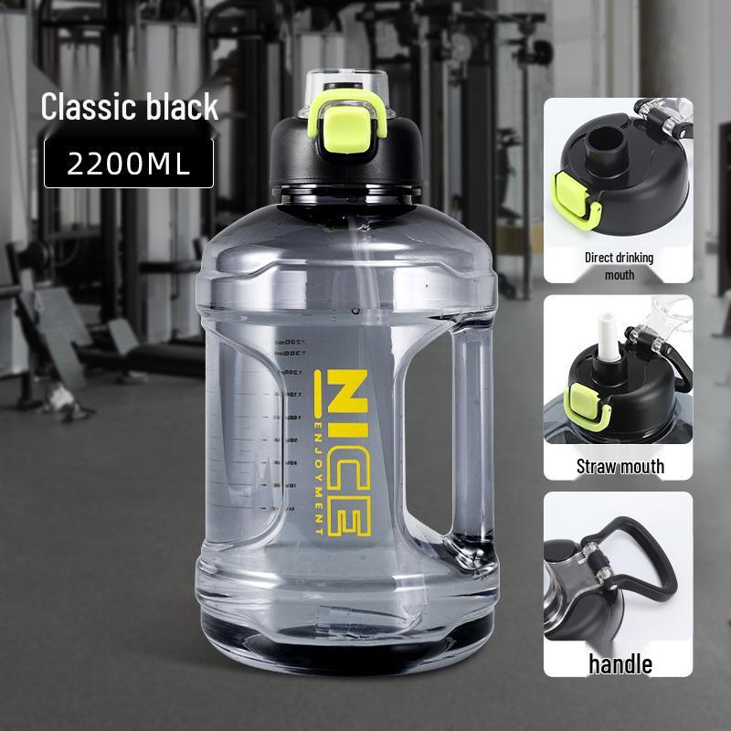 

Портативная спортивная бутылка для воды большой емкости с соломинкой - Идеальна для студентов и любителей фитнеса 2.2L