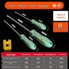 Dual-Use S2 Steel Industrial Grade Screwdriver: 6mm Phillips & 5mm/4mm Flathead Double-Ended