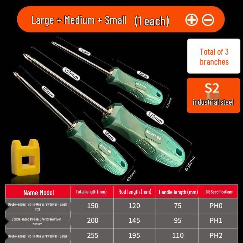 Dual-Use S2 Steel Industrial Grade Screwdriver: 6mm Phillips & 5mm/4mm Flathead Double-Ended