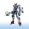 Bandai HG GQuuuuuuX Gundam High Grade Plastic Model Kit
