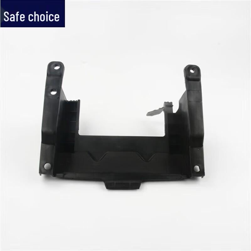 Front Center Grille Bracket for 9th Gen Accord (Ages 14-18) 14-15 Brand