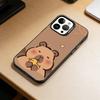 Cute K-Kawaii Capybara   Phone Case For iPhone 17,16,15,14,13,12,11 Plus,Pro Max,XS,Colorful Silver Phone case Funda Cover