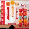 Handun 2026 New Year Fu Character Felt Hanging Decor Set