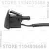 For 2004-2010 BMW 525i/528i/530i/535i/545i/550i/M5 (E60 E61) Windshield Washer Spray Nozzle Jet 61667046060