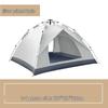 Portable 3-4 Person Automatic Pop-Up Camping Tent