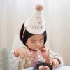 Korea Style Baby Birthday Beanie Hats for Boys Girls Prince Princess Soft Fabric Embroidered Party Costume Colorful Headwear
