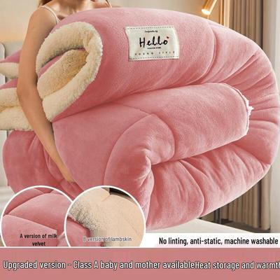 HANDUNYOU Pătură Groasă și Caldă din Catifea Miel de Lapte