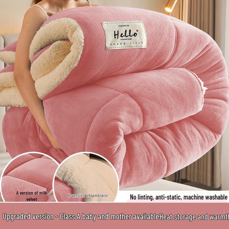 

HANDUNYOU Milk Lamb Velvet Blanket